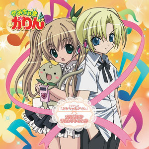 色色网免费视频
