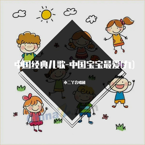 色色网免费视频
