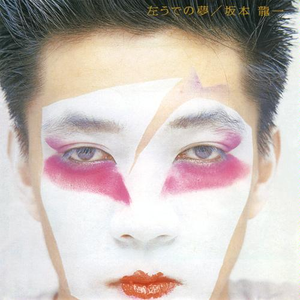 色色网免费视频
