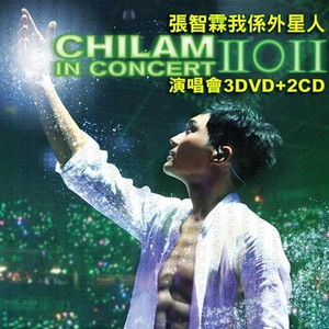 色色网免费视频
