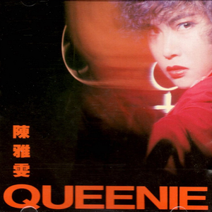 色色网免费视频
