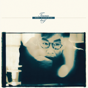 色色网免费视频
