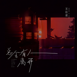 色色网免费视频
