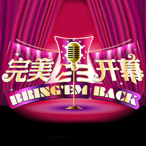 色色网免费视频
