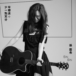 色色网免费视频
